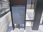 【宅配ボックス】