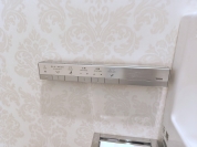 【ウォシュレット】