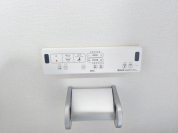 【ウォシュレット】