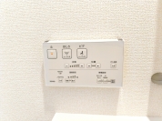 【ウォシュレット】