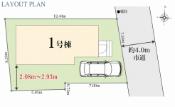 区画図■小金井市前原町4丁目 新築戸建て■