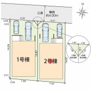 区画図■府中市本町2 新築一戸建て■