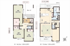間取り図■国分寺市富士本1 新築一戸建て■