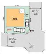 区画図■府中市四谷3 新築一戸建て■