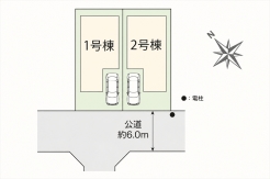 区画図■府中市四谷3 新築一戸建て■