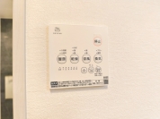 【浴室乾燥機】