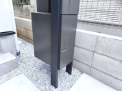 【宅配ボックス】