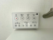 【ウォッシュレットパネル】