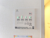 【浴室乾燥機】