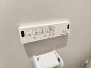 【ウォシュレット】
