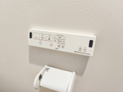 【ウォシュレット】