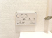 【ウォシュレット】