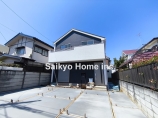 新築一戸建て