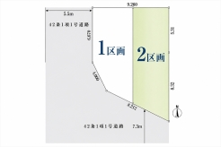 2区画■国分寺市東恋ヶ窪6 条件付き売地■