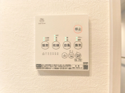 【浴室暖房乾燥機】