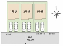 区画図■国分寺市北町1 新築一戸建て■