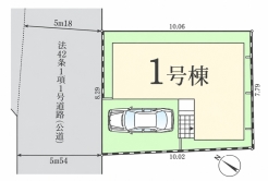 区画図■国分寺市戸倉4丁目 新築戸建て■
