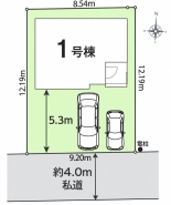 区画図■府中市栄町1丁目 新築戸建て■