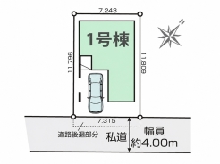区画図■国分寺市日吉町3 新築一戸建■