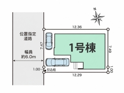 区画図■国分寺市本多3 新築一戸建■