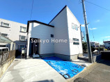 新築一戸建て