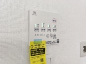 【浴室乾燥機】