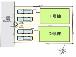 区画図■日野市東豊田1丁目 新築戸建て■