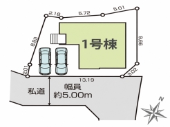 区画図■日野市南平2丁目 新築戸建て■