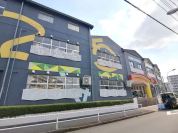 東京多摩幼稚園