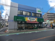 地産マルシェ烏山店