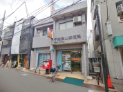 千歳烏山郵便局