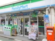 ファミリーマート府中紅葉丘店