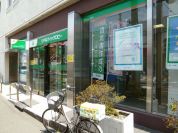 りそな銀行府中中河原支店