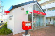 立川若葉町郵便局