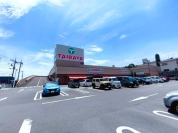 TAIRAYA奈良橋店