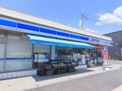 ローソン・スリーエフ小柳町店