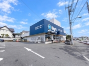 ビック・エー日野南平店