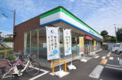 ファミリーマート昭島田中町店