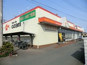 スーパーオザム村山店