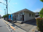 秋川野辺郵便局