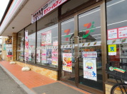 セブンイレブン昭島東町5丁目店