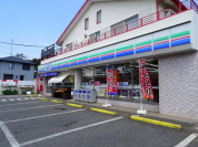 スリーエフ武蔵村山中藤店