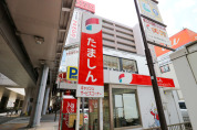 たましん立川南駅前出張所