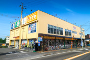 ヤサカ　高幡店