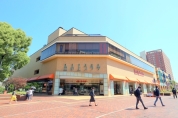 イトーヨーカドー多摩センター店