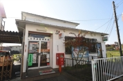 日野新町郵便局