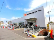 オーケー西国分寺店