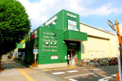 いなげや稲城矢野口店