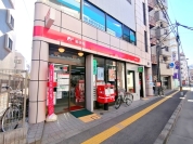 立川錦町郵便局