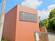 帝京大学幼稚園